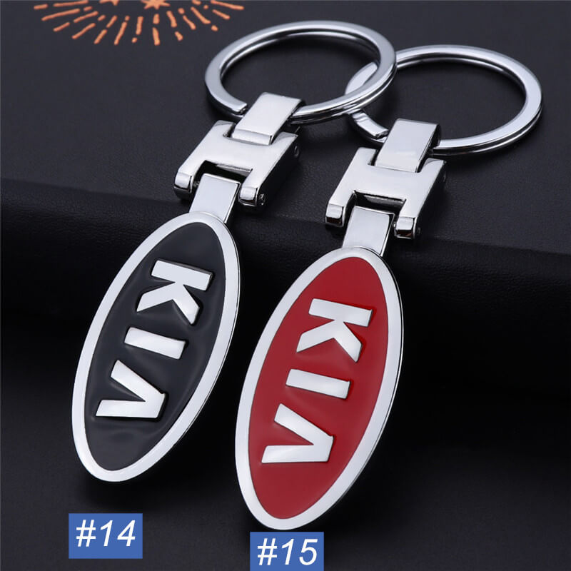 Car Logo Keychain