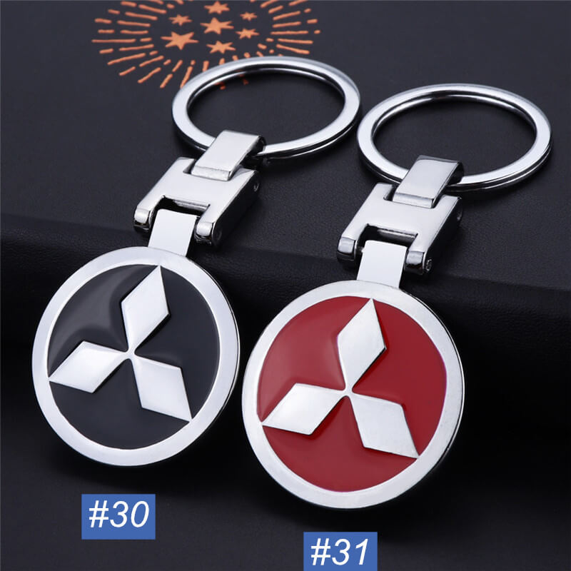 Car Logo Keychain