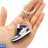 N Single Shoe Keychain