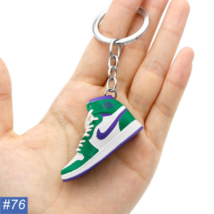 N Single Shoe Keychain