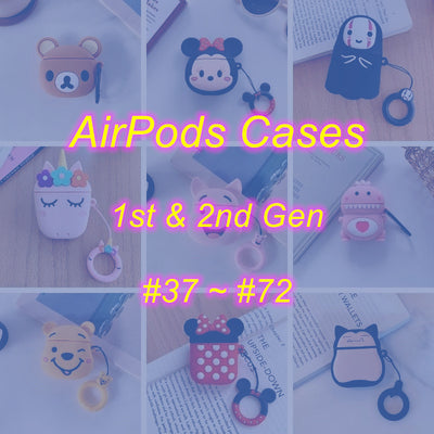 AirPods 1st&2nd Gen Cases ( 2 )